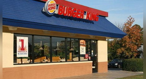 Burger King включва бургерите с „изкуствено” месо в постоянното си меню