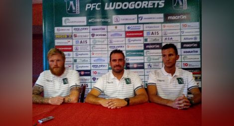 Рибейро иска 3-4 нови футболисти в Лудогорец