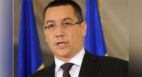 Румънският премиер се оттегля временно по здравословни причини