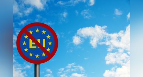 Die Welt: Гражданите на Европа не искат Евросъюза