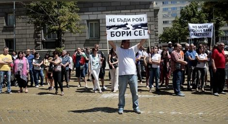 "Фрийдъм хаус": Осма година демокрацията в България е в упадък