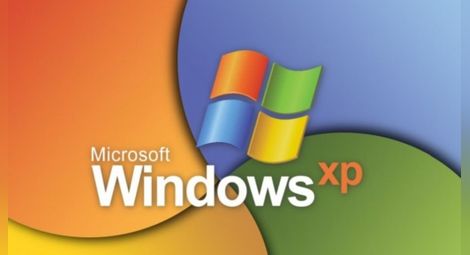 70 дни до пенсиониране на Windows XP