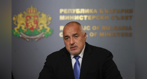 Бойко Борисов: Цветанов сложи лъжицата с катран в кацата с мед
