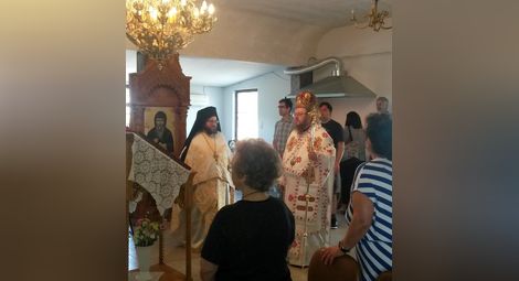 Русенският митрополит Наум  отслужи литургия в Атина