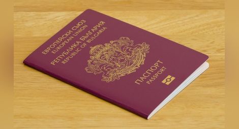 „Ди велт“: Българската мафия снабдява бойци на ИД с паспорти