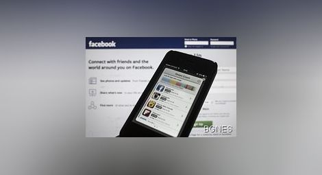 Фейсбук с ново приложение, наречено "вестник"