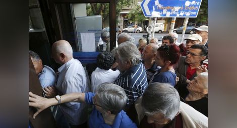 Гърци се изселват в България при прислужничките си