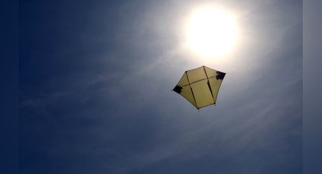 Световният ден на НЛО: Любопитни факти за летящите обекти