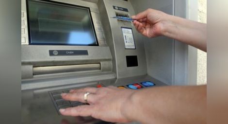 Прецакайте крадеца, въведете ПИН кода си в банкомат на обратно!