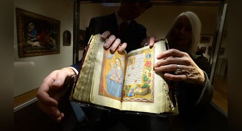 "Часословът на Ротшилд" - най-скъпият ръкопис в света