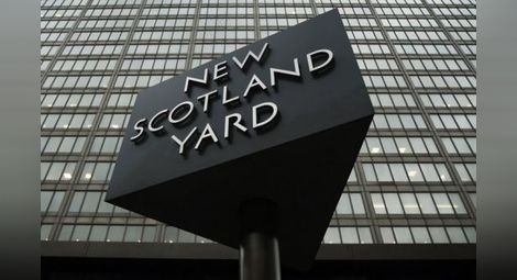 Арестуваха 15 годишна британка-подготвяла терористичен акт