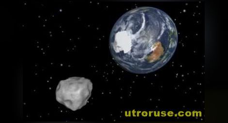НАСА предава на живо рекордното приближаване на 45-метровия астероид