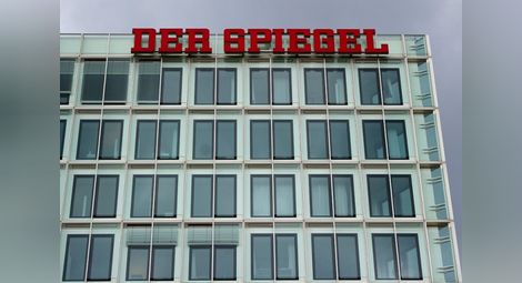 "Шпигел" подозира ЦРУ в подслушване на негови журналисти