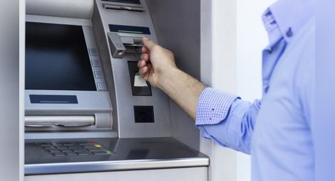 "Борика": Въведен наобратно ПИН в банкомат не праща сигнал в МВР