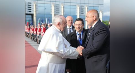 Папа Франциск: Останах много доволен, защото сте един здрав народ
