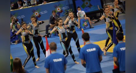 Откриха официално Европейското първенство по джудо в София