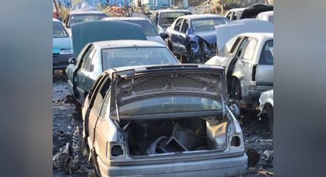 Секретен удар по автомафията: Крадени коли за 2 милиона лева в 2 автоморги