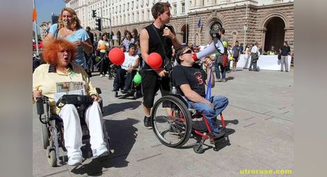 Хората с увреждания поискаха повече грижи в декларация до НС