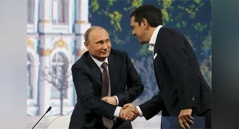 Путин поиска спешен разговор с Ципрас