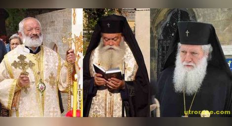 Български патриарх ще се избира между митрополите Неофит, Галактион и Гавриил