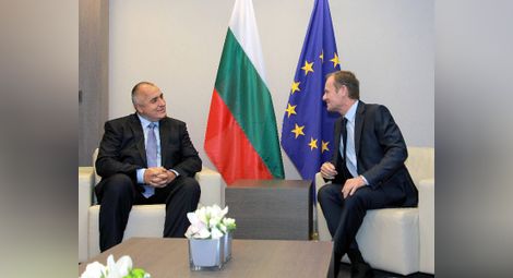 Борисов: За България стабилността на ЕС и еврозоната е въпрос от първостепенно значение