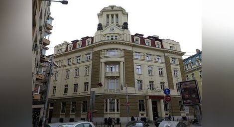 Оман съди България заради фалита на КТБ