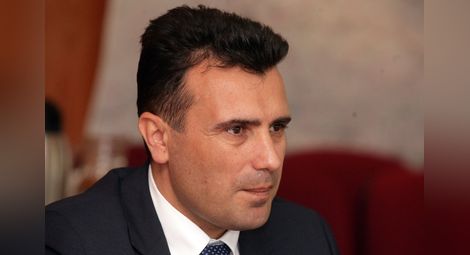 ровал и прекратяване на преговорите в Македония 