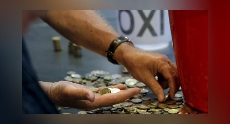 Четирите големи гръцки банки ще бъдат закрити или погълнати