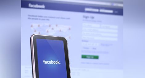 Първа ефективна присъда у нас за фалшив профил във Facebook