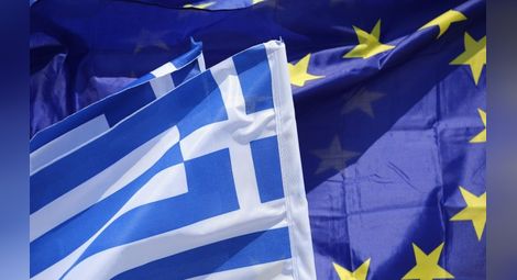 Мнение: Не може България да е в ЕС, а Гърция – изхвърлена