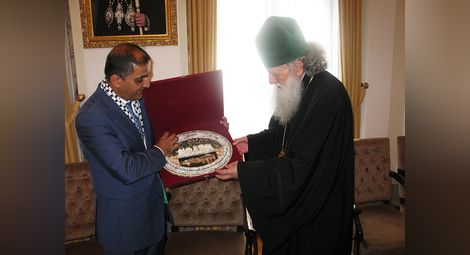 Патриарх Неофит се срещна с палестинския посланик у нас