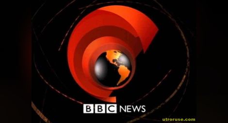 Британски журналисти в Би Би Си стачкуват