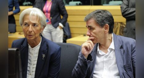 Гърция не плати второ задължение към МВФ
