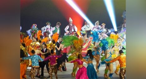 Български народни хора на откриването на Пан-Американските игри в Торонто