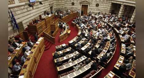 Гръцкият парламент одобри мерките за икономии