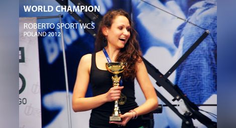 Българка стана световна шампионка по джаги във Виена