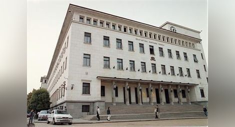 БНБ: Никакви решения на гръцкото правителство не засягат българските банки