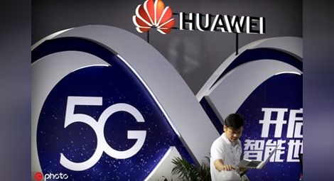 Китай води в надпреварата за 5G патенти