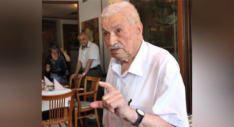 Столетникът социалист дядо Сандо 6 пъти победил смъртта
