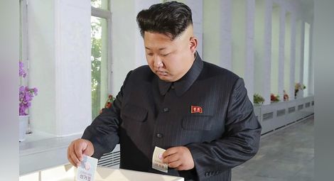Избори по севернокорейски: 99,97% участие и само един кандидат
