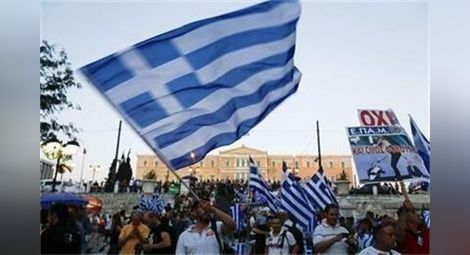 Какво ще се случи с пазара на имоти в Гърция?
