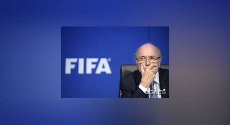 Блатер няма да е сред кандидатите за президент на ФИФА