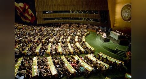 Съветът за сигурност на ООН одобри споразумението за ядрената програма на Иран