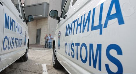 Плащаме 1.2 млн. лв. за нови коли и телефони на Агенция Митници