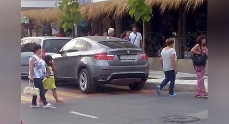 Кметът на Ботевград към журналист: Мръсно копеле, ще те вкарам там, откъдето си излязъл седалищно