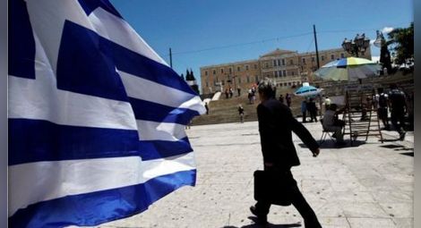 Франс прес: Гръцкият бизнес се спасява в България