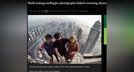 Трима изкачиха най-високия небостъргач в Дубай /видео/