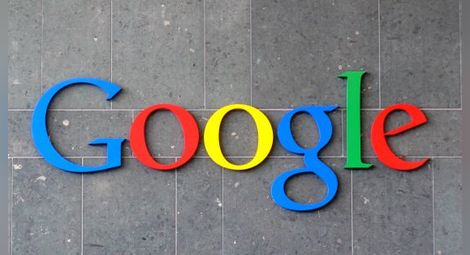 17 функции на Гугъл, за които най-вероятно не знаете
