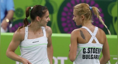 Габриела и Стефани Стоеви спечелиха Откритото първенство на Русия
