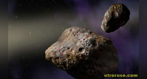 9000 астероида заплашват Земята